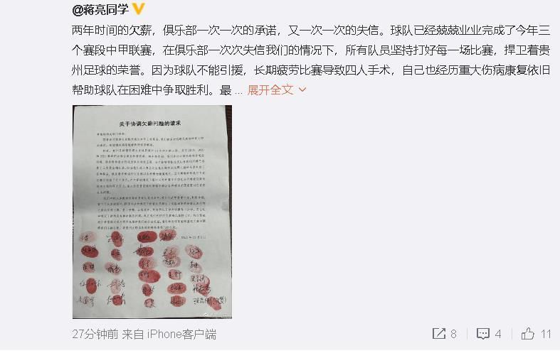 反倒有一点值得明白：《寒噤》是本年最都雅的喷鼻港片子，也是为数未几值得花钱进影院不雅看的华语片。